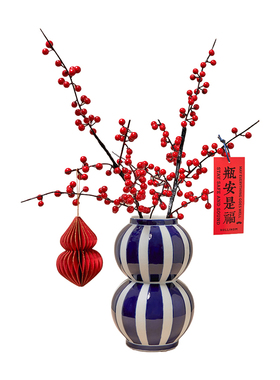 逅里Hollihom 福气顺遂 陶瓷花瓶插花新中式青花瓷摆件 乔迁礼物