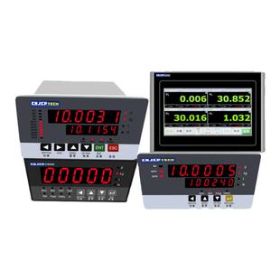 精诚埔测力称重传感器控制仪表数显专用仪表值输出显示峰值控制器