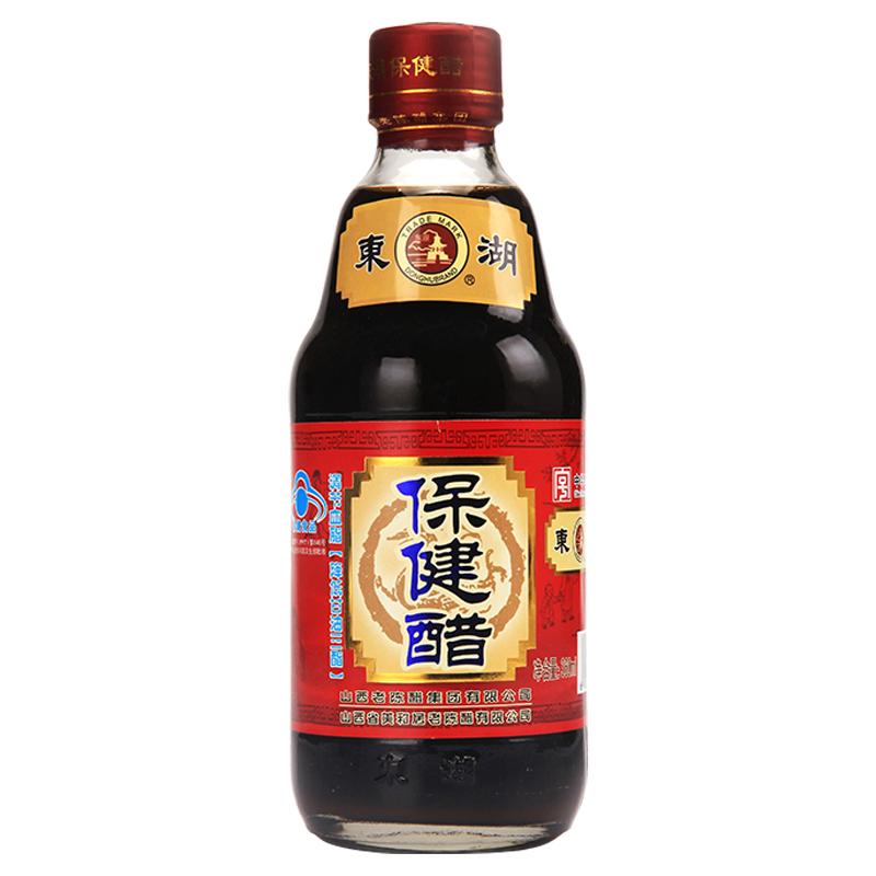 东湖牌保健醋360ml*5瓶装山西特产老陈醋甜醋纯粮酿造