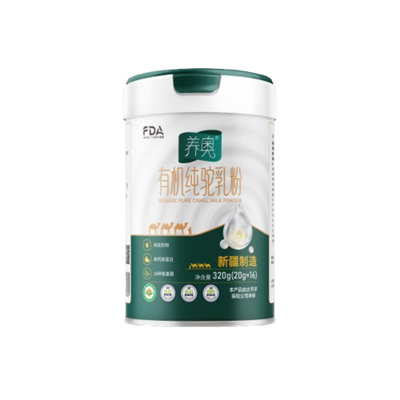 【晨妈专属】养奥双有机100%纯骆驼奶粉新疆全脂高钙中老年儿童