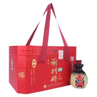 谢村花雕酒礼盒装200ml*6小瓶陕西汉中洋县谢村黄酒12度半干型