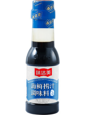 味达美海鲜捞汁150ml蘸食