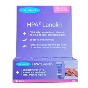 澳洲Lansinoh Nipple Cream羊毛脂乳头霜15g/50g BP004