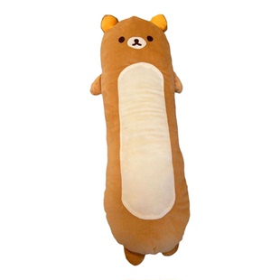 可爱轻松熊长条抱枕沙发靠枕床上睡觉夹腿卧室陪伴玩偶送生日礼物