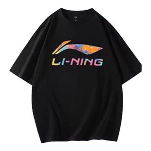 李宁儿童短袖男童2026夏季新款童装中大童纯棉t恤圆领透气半袖女