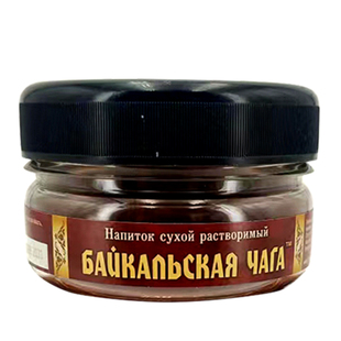 桦树茸精粉俄罗斯进口西伯利亚白桦茸提取物正品桦褐孔菌官方直销
