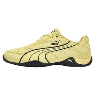 PUMA彪马Novacat Luxe情人节限定麂皮女薄底鞋男足球鞋休闲鞋.