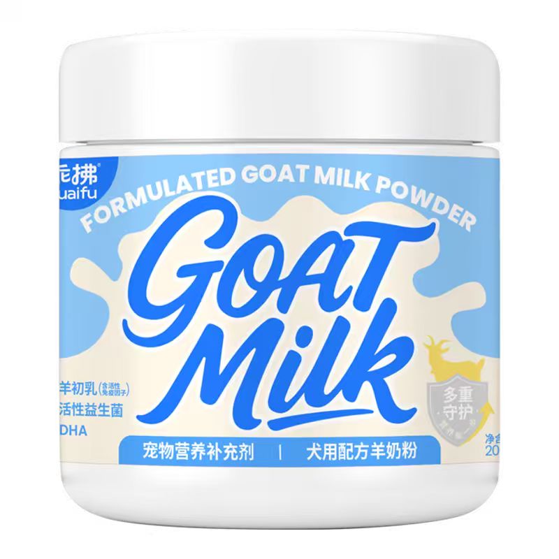 乖拂狗狗羊奶粉绵羊奶粉