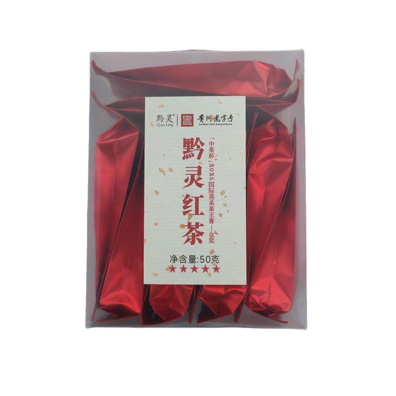 贵州老字号黔灵红茶特级茶叶“中茶杯”国际鼎承茶王赛金奖