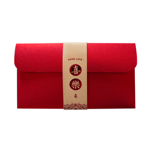 马年红包通用2026春节贺卡红包袋高级感千元万元开工过年压岁包