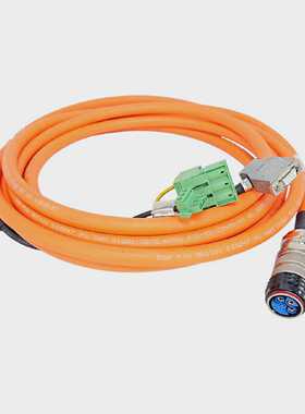 CLECO 961109-060 System Cable BTS