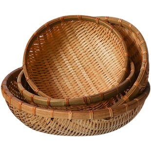 竹簸箕编织筐农家收纳筐家用水果篮沥水竹篮馒头筐筲箕竹编制品