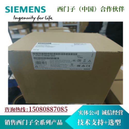 议价6GK5206-2RS00-2AC2西门子XC206 2G交换机6GK5206-2RS00-2AC2