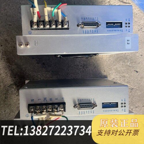 原装正品步进DV3722三相混合式步进电机驱动器剪线现货议价
