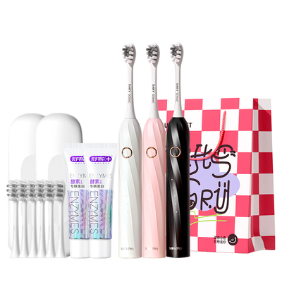 舒客电动牙刷生日礼物女生送朋友男友闺蜜实用的高级感正品旗舰店