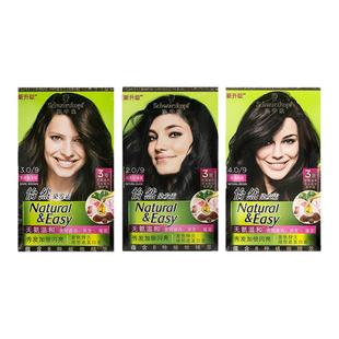 施华蔻染发膏女怡然染发剂植物遮白发黑茶色泡泡羊绒脂深棕官方