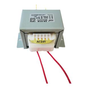 变压器220V转12V9V15V18V24V36V48V110V20W50W100W150W纯铜线隔离