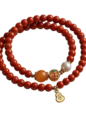 马年本命年女生南红玛瑙双圈手链