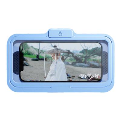 可旋转浴室防水手机盒洗澡看电视