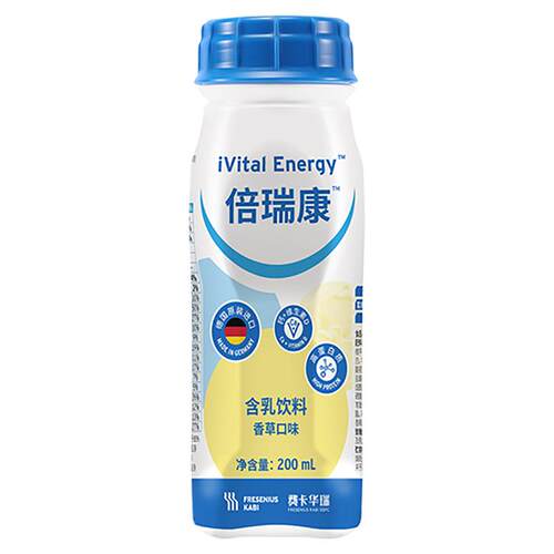 费卡华瑞倍瑞康高蛋白高钙高维D中老年营养能量补充代餐食品官方