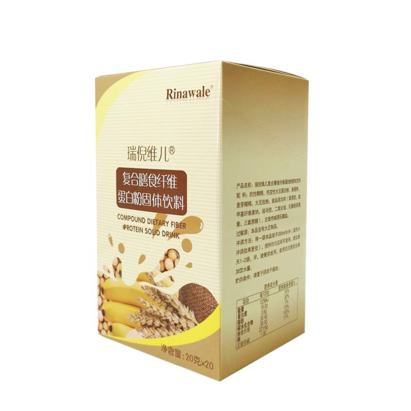 官方正品康婷复合膳食纤维蛋白粉