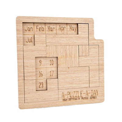 日历拼图超高难度烧脑益智