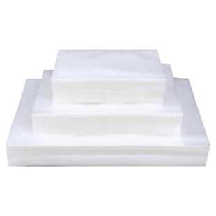 加厚尼龙真空袋24丝食品包装袋塑封熟食保鲜热封口大小号袋子定做