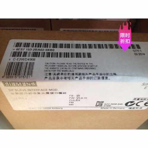 议价全原装新品6ES7153-2BA02-0XA1西门子0XB4接口0XB5模块0XA5 0