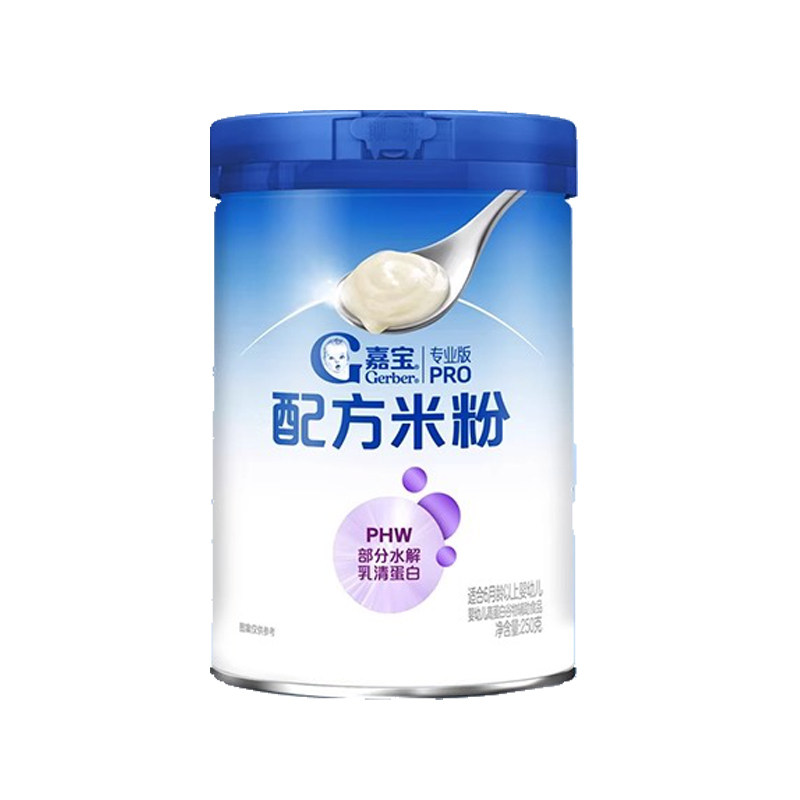 嘉宝配方高铁水解乳清蛋白米粉