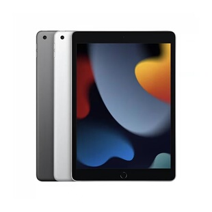 正品iPad11/10 iPad Air3/Air4/Air5  9/8/7游戏办公网课平板