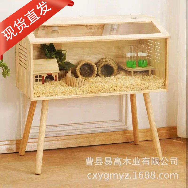 现货跨境木质仓鼠芦丁鸡饲养箱观赏笼子小型鸡窝宠物育雏专用箱