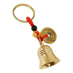 大五帝钱铜铃铛红绳钥匙扣车载铃铛挂饰吊坠饰品配件包包车钥匙件