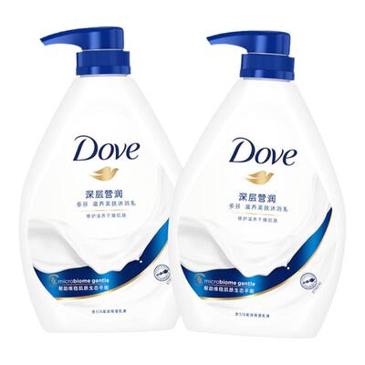 牛奶正品牌保湿滋润沐浴露液乳