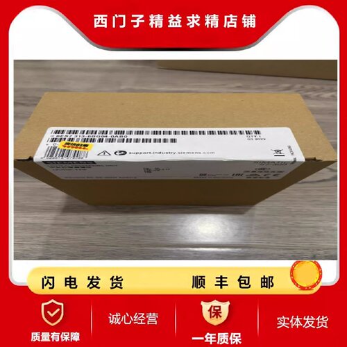 议价6ES7 313-6BG04-0AB0S7-300PLC主机CPU313C-2PTP 16DI/16DO