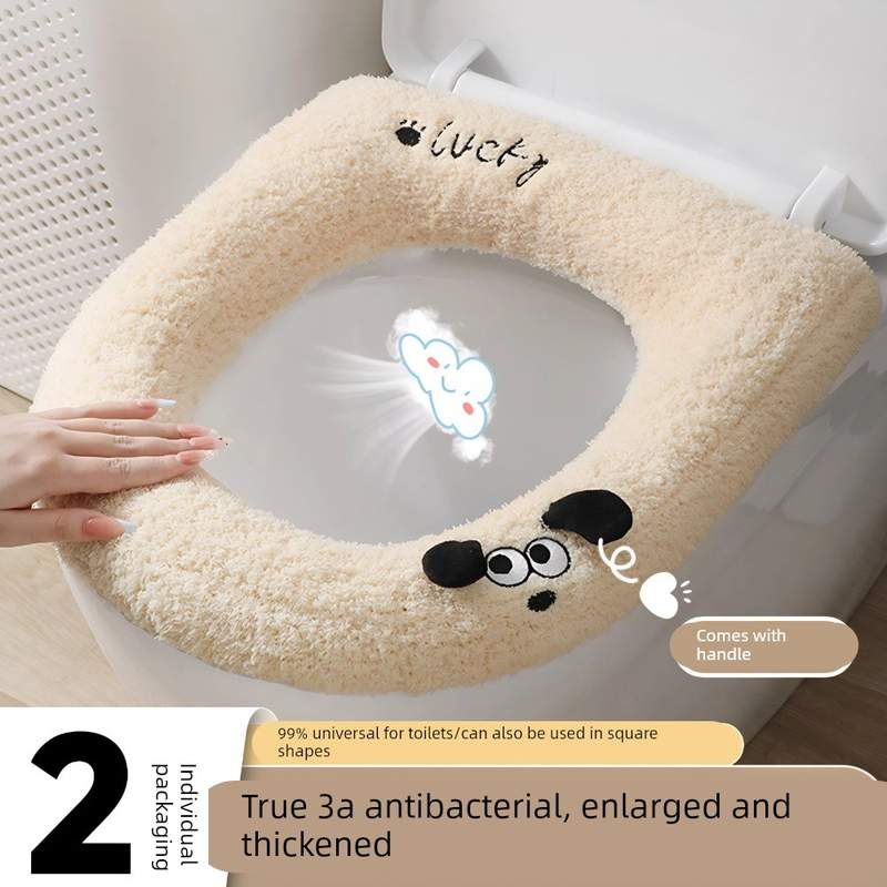 马桶垫四季通用毛绒加厚方形坐便器垫圈加厚马桶座圈马桶坐垫冬季