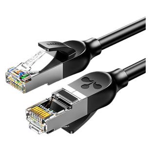 山泽超六6类万兆网线家用千兆宽带路由器网络连接线电脑成品网线