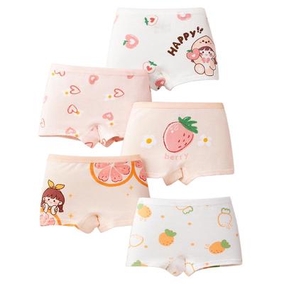 5条装女童内裤不夹屁屁100%棉