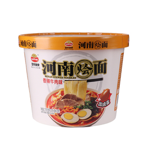 河南特产油炸国华牛羊肉烩面2/4/6/12桶装带料包速食方便面泡面可