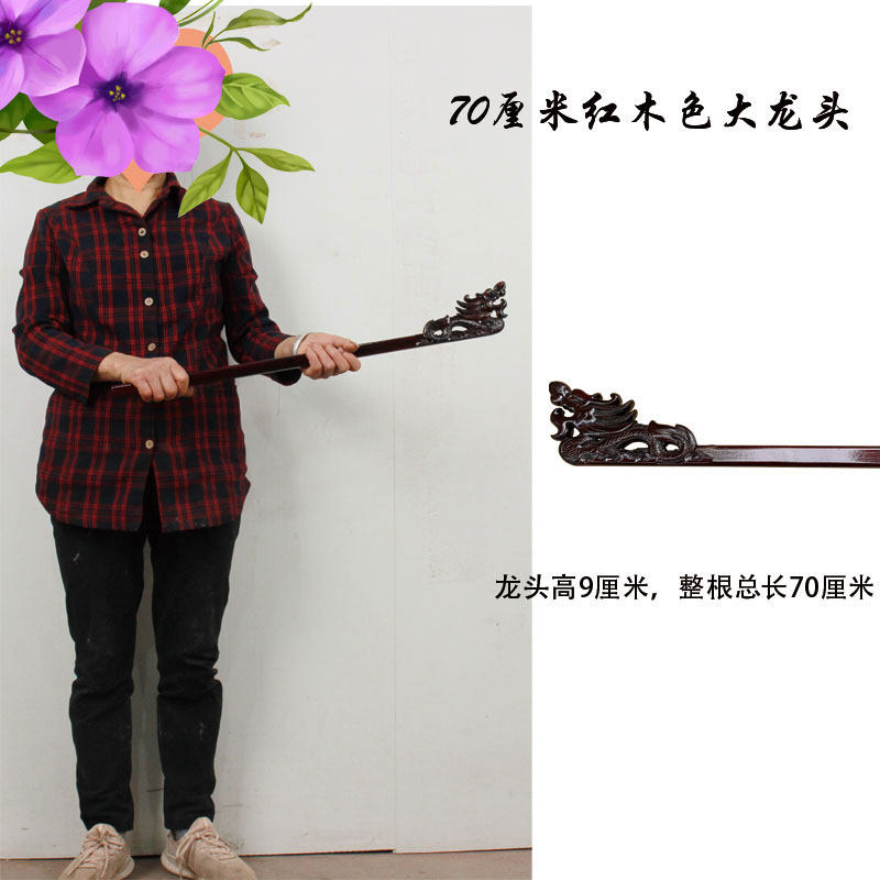 挑灯笼杆子实木龙头杖柱灯笼提杆跳舞杆舞蹈道具用品部分地区包邮