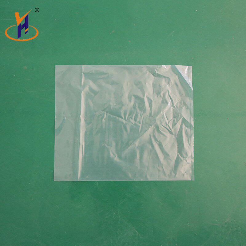 包装袋透明可定制PE封口封口袋高压热口收缩平塑料袋包装