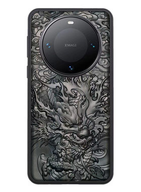 黑檀木华为MATE60RS保时捷手机壳