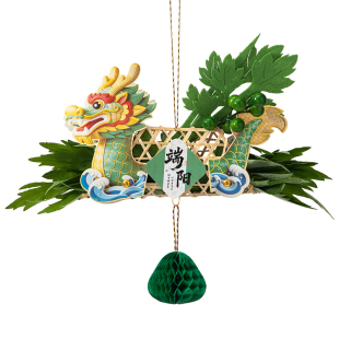 端午节竹编挂件龙舟小船手工制作diy材料包艾草菖蒲花束门挂装饰