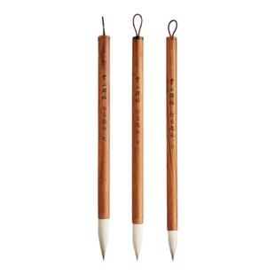 六品堂行云流水毛笔初学者初中生专用兼毫中楷书套装入门练毛笔字软笔书法笔精品专业级练字隶书行书书法软笔