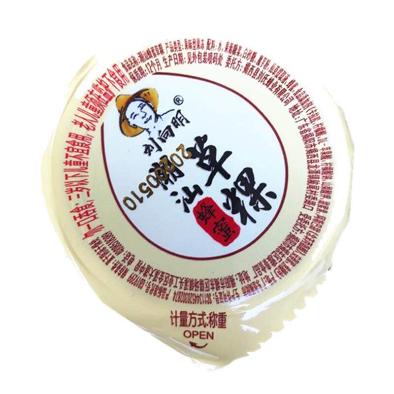 刘向明即食龟苓膏潮汕特产草粿