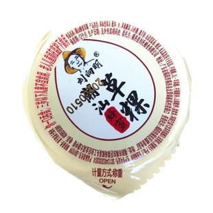 刘向明蜂蜜草粿 即食果冻黑凉粉龟苓膏烧仙草粄休闲零食 潮汕特产