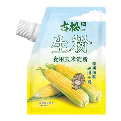古松带嘴淀粉200g家用烹调勾芡
