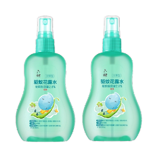 六神儿童驱蚊喷雾花露水防蚊不叮160ml*2