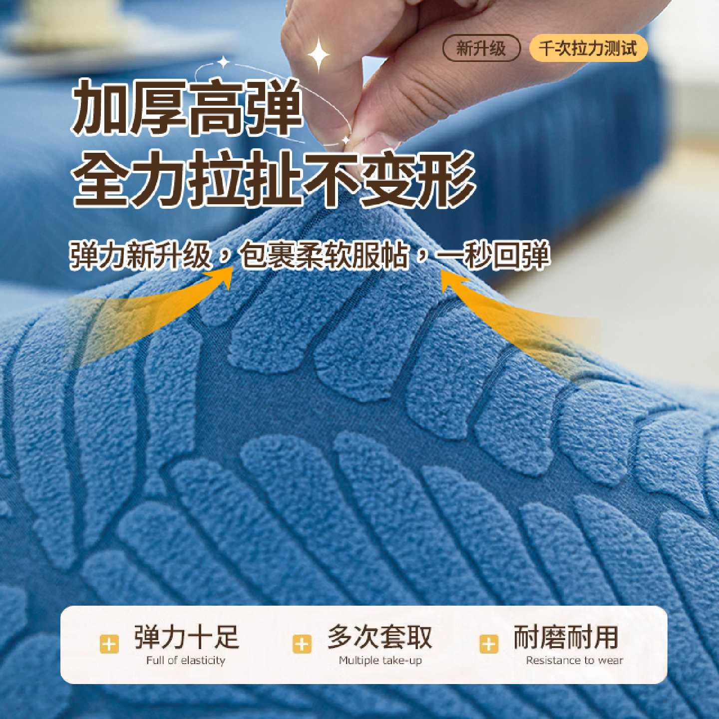 防猫抓沙发罩全包卍能套三座一贵妃弹力保护套四季通用防尘盖布巾