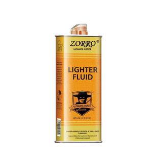 清香型zorro佐罗打火机煤油燃油燃料专用油通用火机油火石棉芯