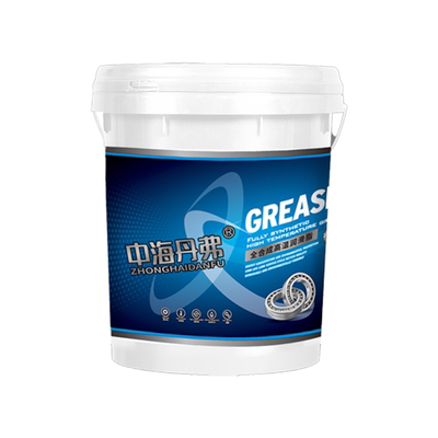 中海丹弗润滑脂耐高温400度